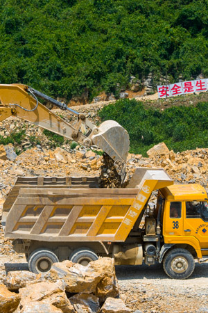 重庆巨成集团矿业有限公司