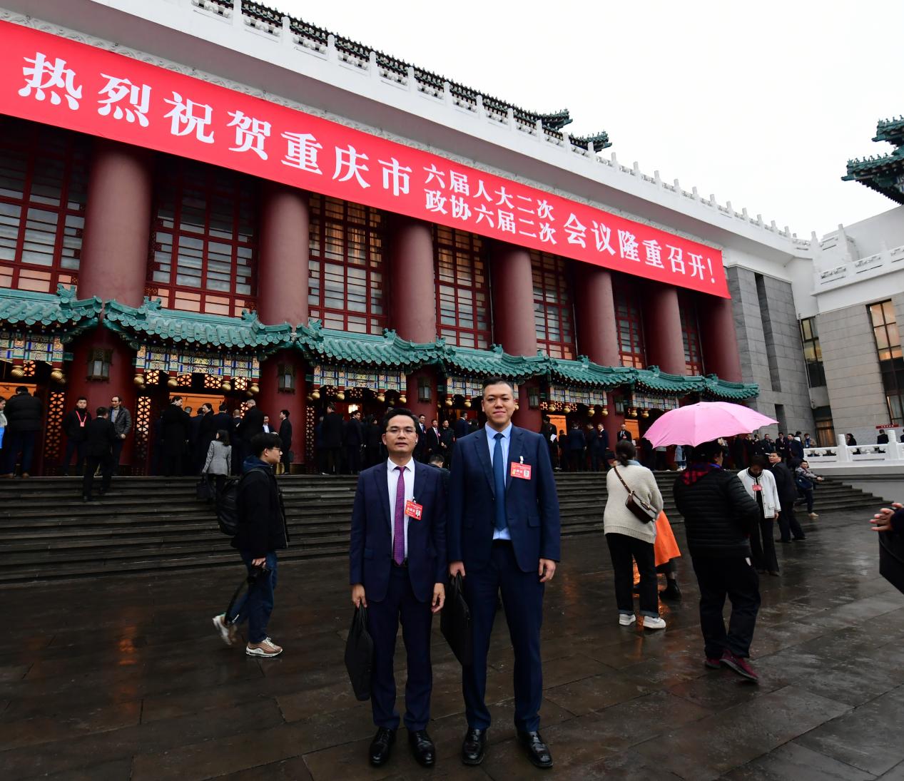 重庆巨成集团总经理黄怡霖参加重庆市第六届人民代表大会第二次会议